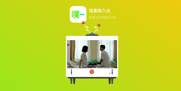 张杰被中奖的粉丝整破防了