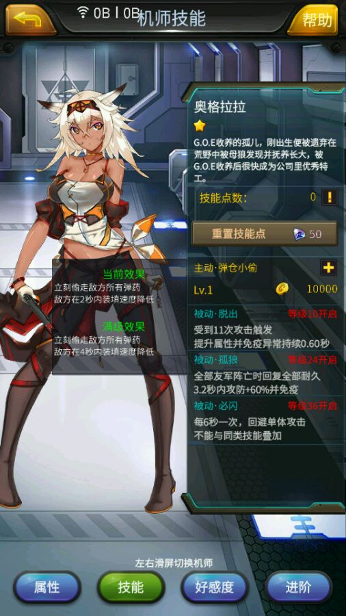 24-25 赛季 NBA 季后赛湖人 113:116 森林狼，如何评价这场比赛？