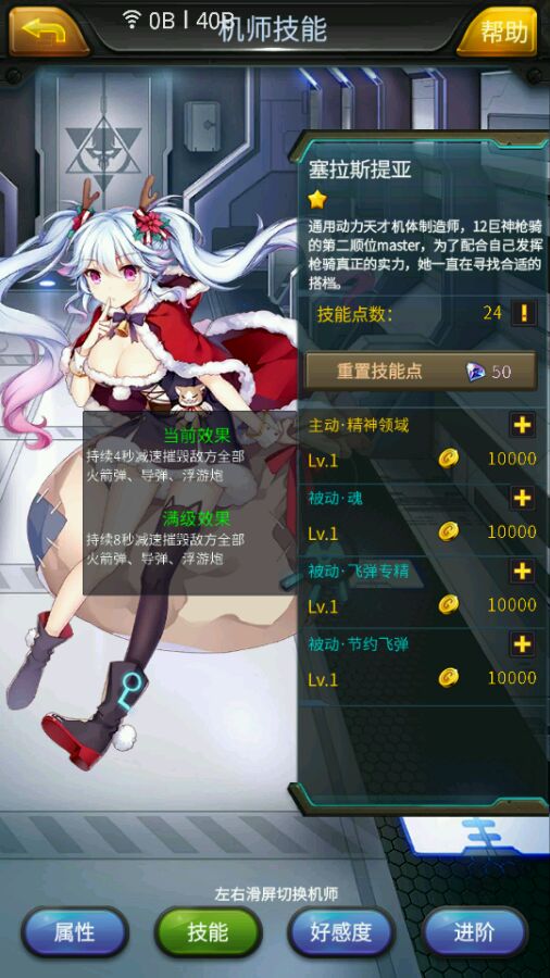 为什么28年后我们仍需要幽灵公主