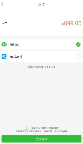 学历史的意义是什么?