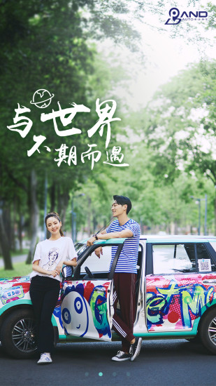 为什么科幻界对「机械飞升」津津乐道，而「基因飞升」却几乎无人问津？