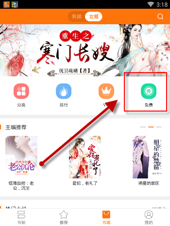 南京，跨区优录要叫停了？！