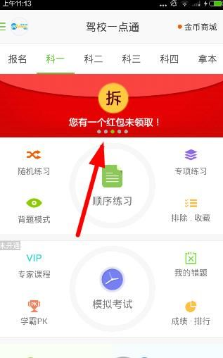 为什么二里头无法证明夏王朝的存在？