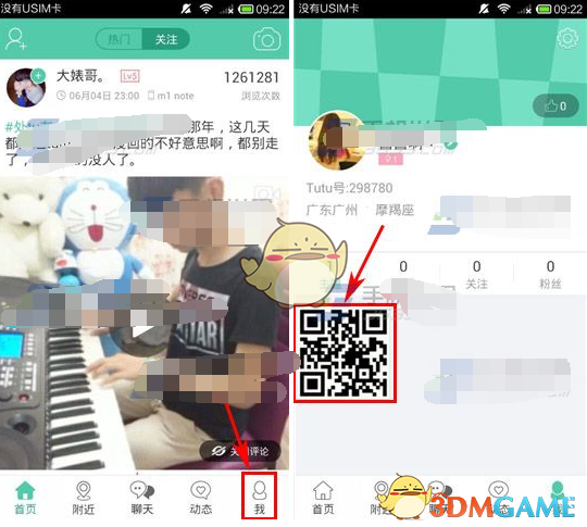 如何评价饺子导演?