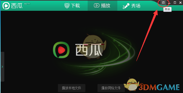 悬疑剧《漂白》张力十足