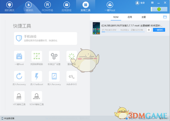 入冬之后，哪个护肤品让你觉得皮肤不再紧绷干燥了？