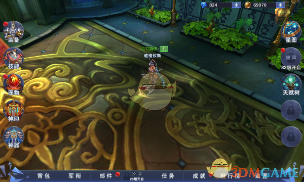 “卷款跑路”等预付式消费痛点如何破，最高法最新发布