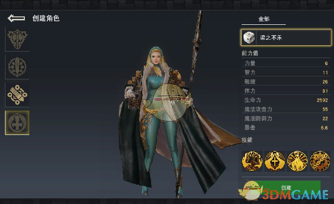 tent（tent是什么意思）