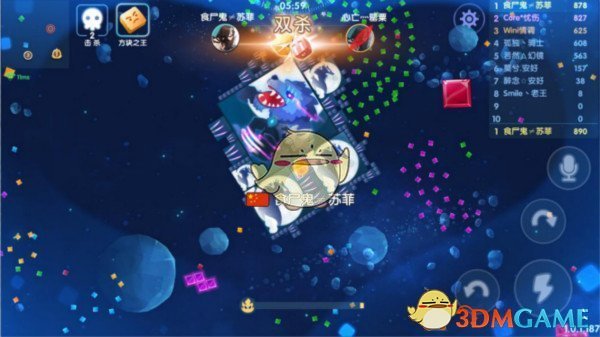 王宝强闫妮王铮亮现身张杰演唱会