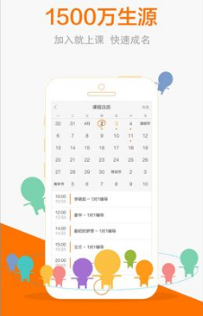 日发万条谣言被抓称不知是哪篇惹祸