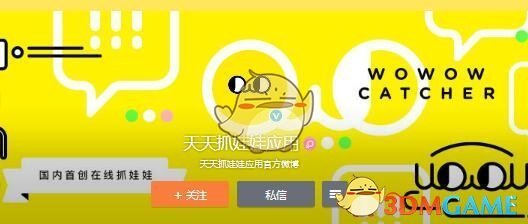 史前山脉比现代高还是低?