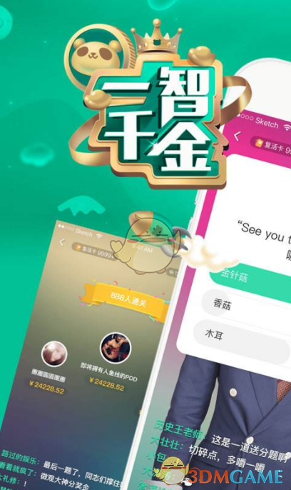 安徽女学生上课时被警方带走，老师得知她真实身份后，吓后背发凉