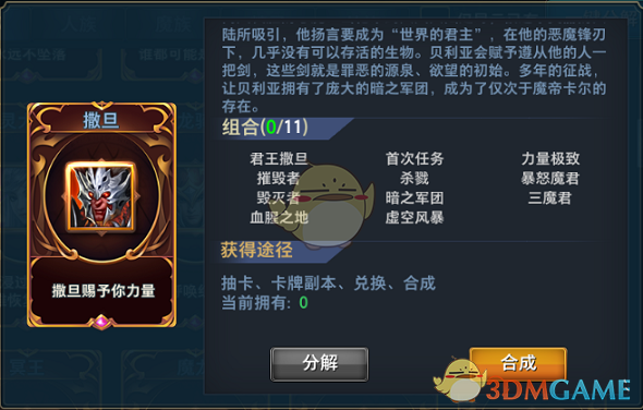 为什么二战结束后就没有突击炮这种东西了？