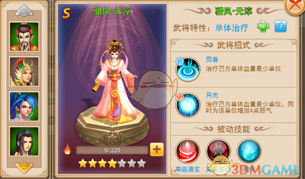 蚂蚁集团确认支付宝出现重大事故，所有订单优惠 20%，到底哪里出错了？谁将为这次错误买单？