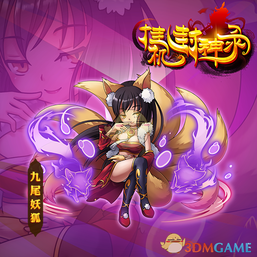 著名影星“杨子荣”被遣送原籍当农民，究竟是不是因为“男女作风问题”？