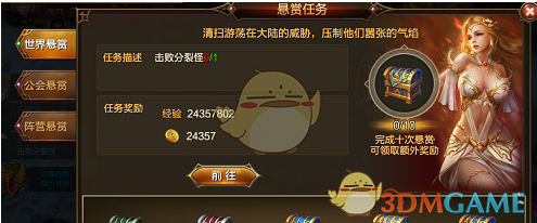 路飞吃的是尼卡果实，那么谁吃了橡胶果实？