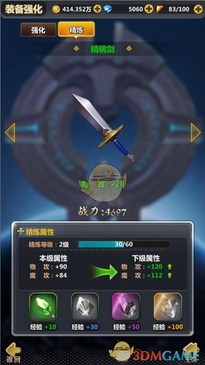 tent（tent是什么意思）