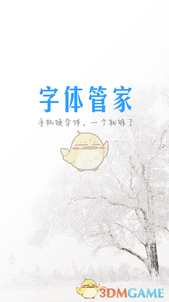 内耗型人格的典型表现