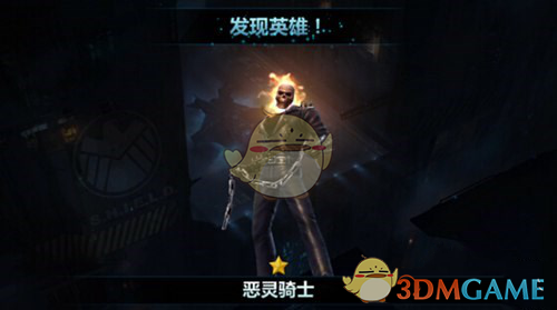 风月不相关简介改成大男主了