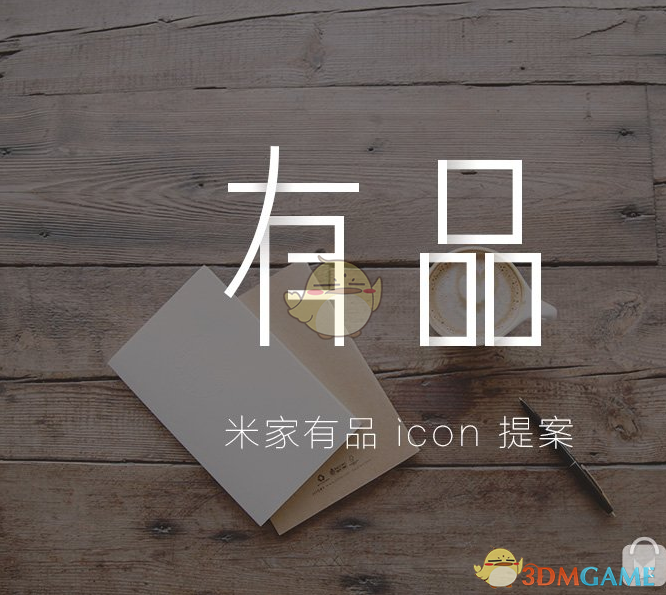 特朗普让美国娃准备“为国牺牲”