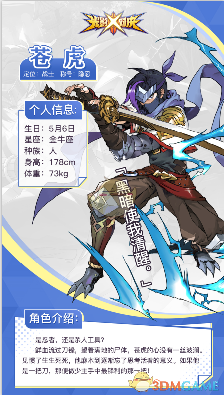 央视曝光手机租赁乱象，租机一年再买断费用远超市场价，这背后是怎样的价格游戏？是如何诱惑年轻人的？