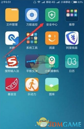 如何看待张志磊首次被 TKO 输给卡巴耶尔?