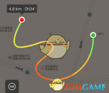 南大教授称陈丽君说错也没必要抹黑