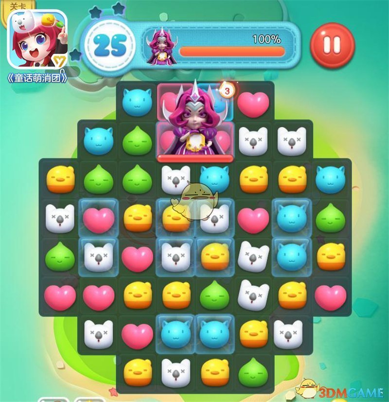 央行货币政策委员会第一季度例会释放三大信号