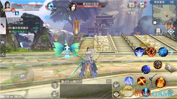 美国施压墨西哥“不供水，就加税”，墨总统：墨方已在力所能及范围内履行义务