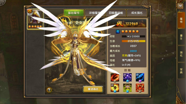 美国宇航员滞留太空 9 个月终返回地球，假如出现航天员「滞留太空」情况，中国会如何应对？