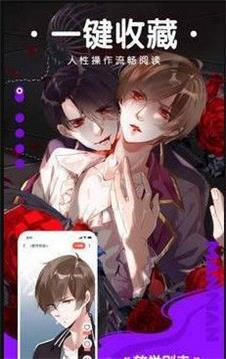 19岁毛伟杰轰入中超处子球