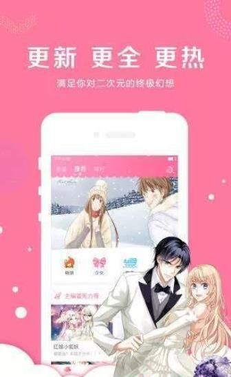 男子当街殴打女子 官方：系夫妻
