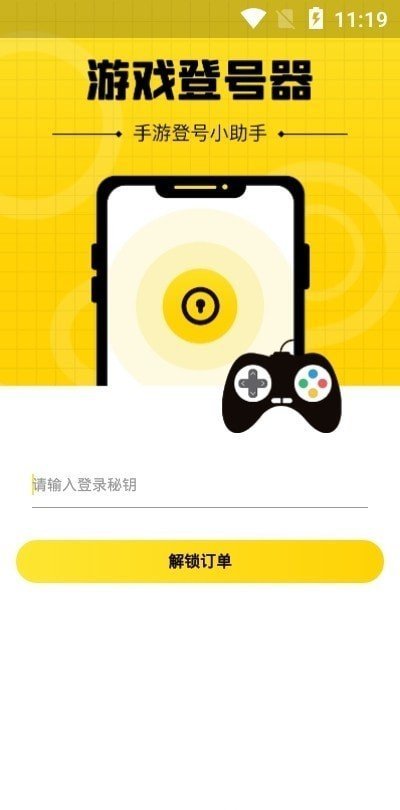 连云港连岛回应大量飞虫是无害食蚜蝇