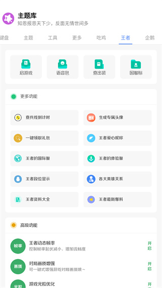 职场大多数人中年后都走下坡路吗?