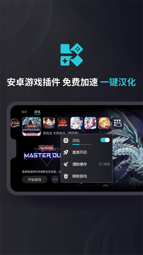 【收藏】4月更新，268个百度资源网盘网站/导航合集