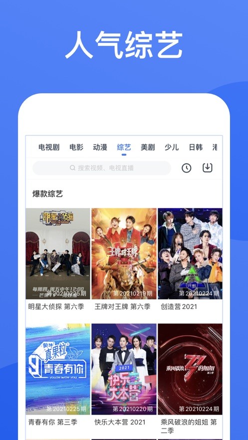 杨幂黄金造型出街好有时尚感