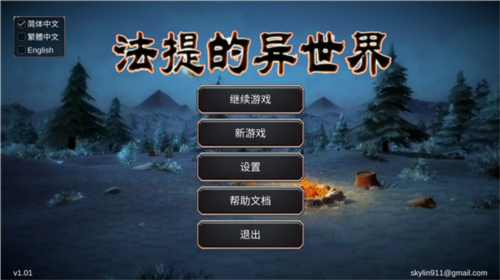 苹果四季度营收 1243 亿美元，高于预期，iPhone 营收下滑、在华销量下滑，如何评价这一业绩？