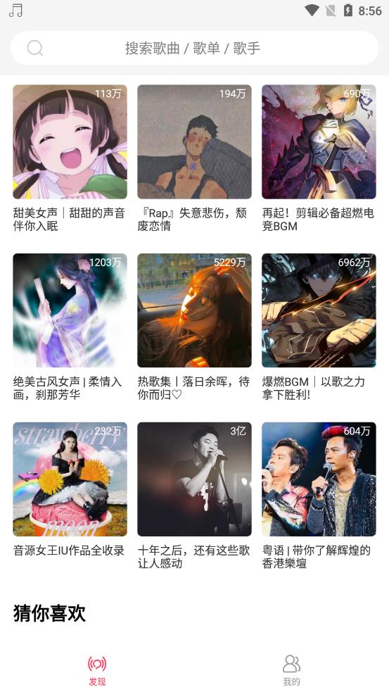 小龙虾加工品成海外市场新宠