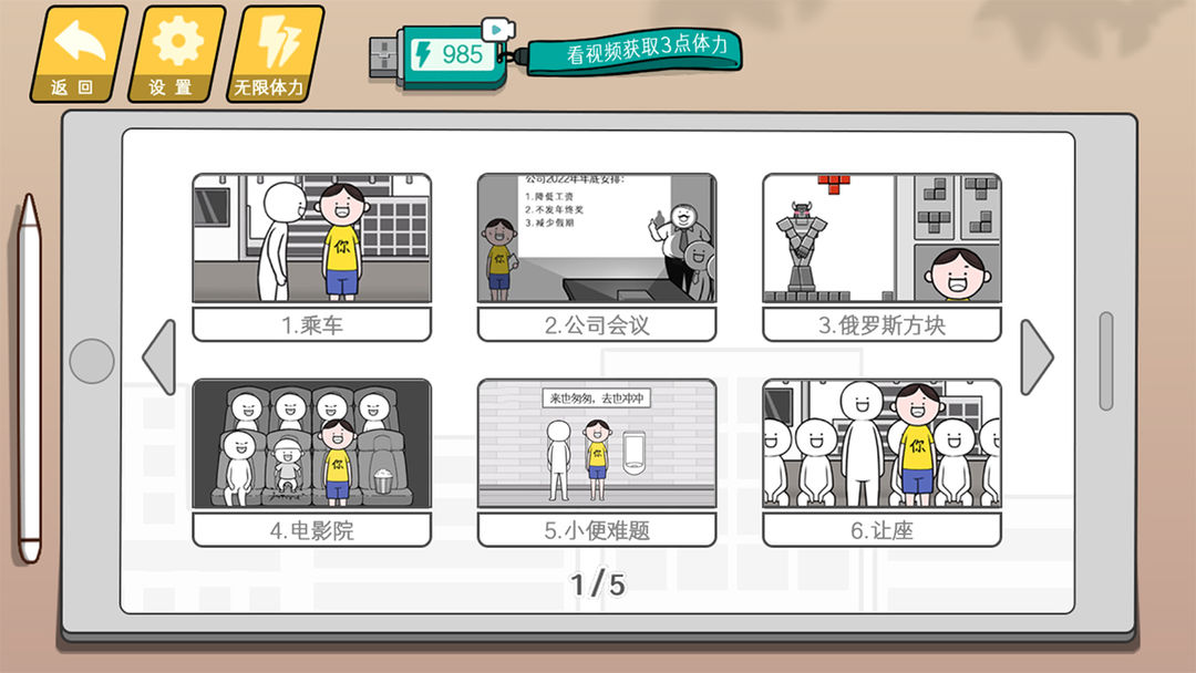 有哪些数学理论最初被认为「毫无用处」，却在某个领域意外成为关键技术支柱？