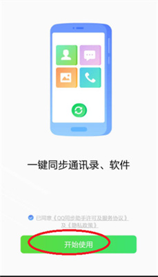 敖德萨被炸成火海，俄军获得乌军重要情报：午夜摧毁美国武器军列