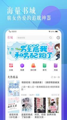河北廊坊凌晨连发 4.2 、 2.9 级地震，京津震感明显，你手机收到预警了吗？各品牌手机如何开启预警？