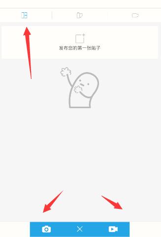 疑似石凯训粉