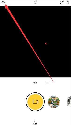 一袋盐的内战：谁砸了锅，谁该管？