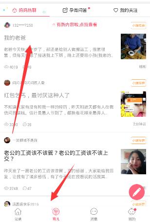美民众怒批特朗普电影关税