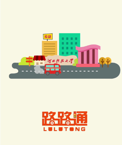 一家千亿级投资银行，诞生了