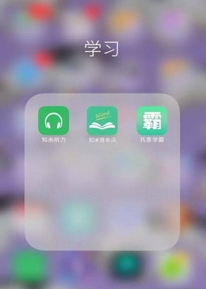 火箭115-107力克勇士