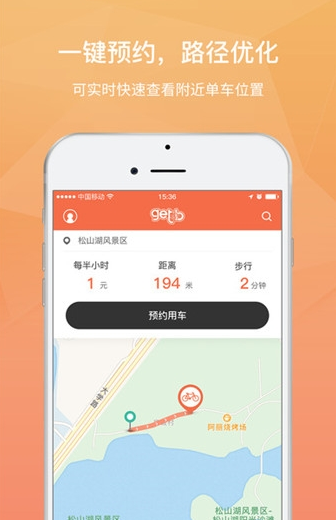 外媒：特朗普施压要求俄方立即结束战争，但称他“无意伤害俄罗斯”