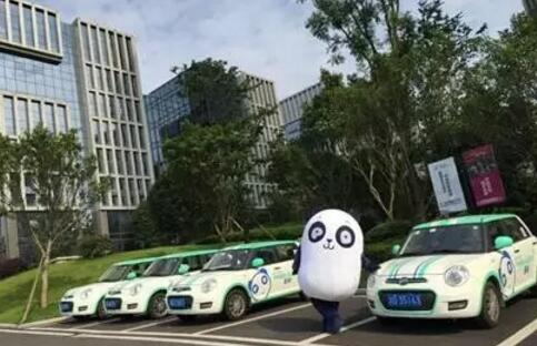 2025北京3C补贴最新消息！