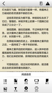 空降兵十五勇士惊天一跳再看依然震撼