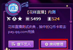 惊爆：美国拟海上拦截伊朗油轮！